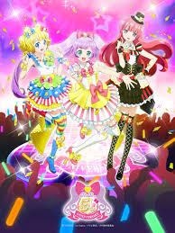 Disfruta de los mejores juegos relacionados con super idol. Pripara Anuncia El Desarrollo De Un Nuevo Juego Para Smartphones Mundo Shu Ouma