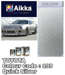 Aikka Toyota 199 Quick Silver 2k Car