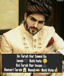 Pin On Larko Ki Baatein