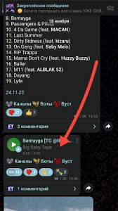 Telegram-канал 😁 RT — FUCK SLIVS — @fuckslivs — TGStat