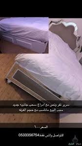 غرف نوم نفر ونص صور