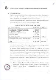 15EE.2fl2O 10 ENE 2020 R E CIB ID o // /.2-