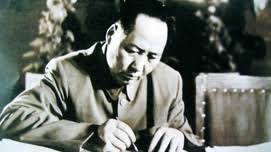 Hasil carian imej untuk 1962年，毛泽东曾告诫全党：“从现在起，五十年内外到一百年内外，是整个世界社会制度发生根本变革的伟大的时代，