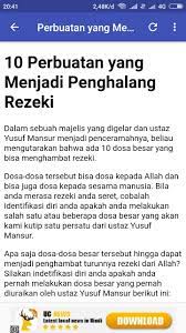 Semua orang tidal ingin mempunyai hutang. Doa Pelunas Hutang Fur Android Apk Herunterladen