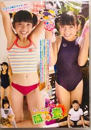 筒井麦 たっぷり筒井麦2 ほぼ新品