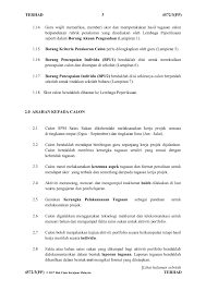Kerja projek sains komputer fasa 1. Soalan Sains Sukan Tingkatan 4 Pertengahan Tahun The Silent Cries