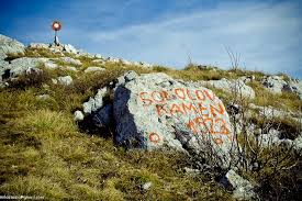 Sokolov kamen, balkan mountains, balkan peninsula, serbia mountain weather forecast for 1523m. 1523 Sokolov Kamen Suva Planina Mapio Net