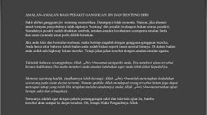 Ayat Ruqyah Sebagai Pendinding For Android Apk Download