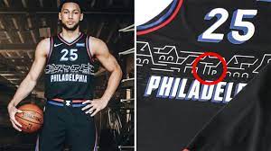 Buy basketball jerseys and get the best deals at the lowest prices on ebay! Nba Philadephia 76ers City Jersey Reference To Trust The Process
