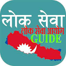 Welcome to lok sewa aayog, nepal page. à¤® à¤° à¤° à¤œà¤— à¤° à¤¡à¤Ÿ à¤•à¤® Home Facebook