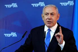 House of representatives' committee on oversight and government reform about the. Benjamin Netanyahu What Are The Allegations Against Israeli Pm Ahead Of Elections Middle East News Top Stories The Straits Times