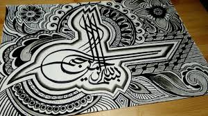 Lukisan hitam putih, tapanuli, sumatera utara, indonesia. 8 95 Mb Lukisan Kaligrafi Arab Seni Doodle Art Bismillah Motif Batik Zentangle Art Calligraphy Download Lagu Mp3 Gratis Mp3 Dragon