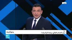 Jun 09, 2021 · ذكرت قناة تلفزيون الشروق أن الرئيس الجزائري عبد المجيد تبون صرح في مقابلة تلفزيونية بأن بعض الأطراف أرادت بالجزائر سوءا بعد سوريا، ورد مخاطبا مثل هؤلاء اقول لهم: Ù„ÙŠØ¨ÙŠØ§ Ø£ÙŠÙ† Ø³ÙŠÙ Ø§Ù„Ø¥Ø³Ù„Ø§Ù… Ø§Ù„Ù‚Ø°Ø§ÙÙŠ ÙˆÙ…Ø§ Ø­Ù‚ÙŠÙ‚Ø© Ø¥Ø¹Ù„Ø§Ù† ØªØ±Ø´Ø­Ù‡ Ù„Ù„Ø§Ù†ØªØ®Ø§Ø¨Ø§Øª Ø§Ù„Ø±Ø¦Ø§Ø³ÙŠØ©