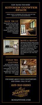 infographic: easy hacks for more