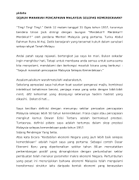 Kejayaan malaysia seorang wartawan asing yang menghadiri mesyuarat khas pertubuhan persidangan isl am (oic) mengenai timur. 2