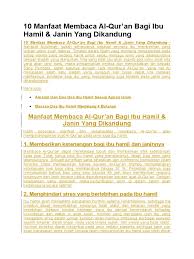 Daftar isi ayat al quran yang bagus untuk ibu hamil doa nabi muhammad kepada ibu hamil ayat al quran yang bagus untuk ibu hamil. Doa Untuk Ibu Hamil Dan Janin