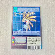 okaのデジモンカードリスト