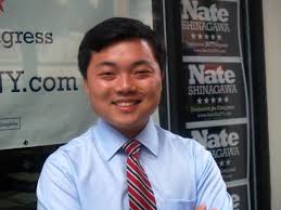 Reed tops Shinagawa, Smith wins 4th Ward seat