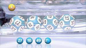 Le numéro chance est le 4. Tirage Loto Du 13 Juillet 2019 Resultat Officiel Fdj Youtube