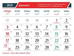 Kalender jawa 2021 online hari ini yang insya allah akurat. Download Kalender 2021 Gratis Format Cdr Png Dowlogo Com
