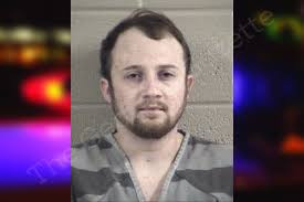 Hunter Amos — Whitfield County Jail Bookings