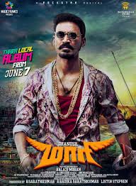 Maari 2015 Imdb Core d&d critical role eberron magic: maari 2015 imdb