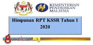 Maybe you would like to learn more about one of these? Himpunan Rpt Kssr Tahun 1 2020 Gurubesar My