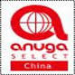 Anuga Select China 2026 event image