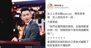 Include (or exclude) self posts. æ‡¶äººåŒ… æ›¾åšæ©äº‹ä»¶ç¸½æ•´ç†