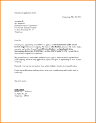 How to prepare a nurse cover letter for employment. Cover Letter For Job Offer Boyar