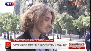 We did not find results for: Tsitsipas Moy Leipoyn To Ellhniko Faghto Kai H Oikogeneia Moy Binteo