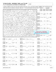 The answer key is automatically generated and is. Order Of Operations Coloring Worksheets Page 1 Line 17qq Com