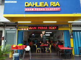 Consulta 8 fotos y videos de restoran asam pedas pokok besar tomados por miembros de tripadvisor. Restoran Asam Pedas Claypot Dahliea Ria Melaka Restaurant Reviews Phone Number Photos Tripadvisor