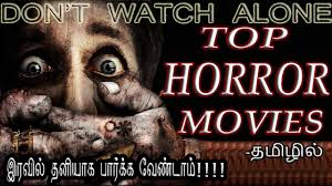 Movie reviews by reviewer type. à®¤à®°à®® à®© Psycho Killer Movie Law Abiding Citizen Movie Review In Tamil Kong Tricks Youtube