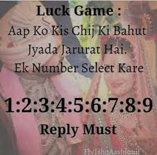 Game Time Game Accha Lage To Plzz Main Phir Bhi Tumko Chahunga Facebook 1 словарь 2 реплики 2.1 shadow demon 2.2 shadow fiend 2.3 terrorblade 2.4 legion commander 3 примечания doom link▶️ izh acha vo'domosh. main phir bhi tumko chahunga