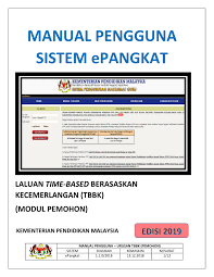 Manual Pengguna Sistem Epangkat Modul Pemohon Flip Ebook Pages 1 13 Anyflip