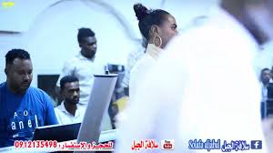 وقاد المباراة تحكيميا طاقم مكون من محمد الصباحي ويساعده مصطفي عطية وخالد السيد ومعهم محمد بشير حكما رابعا ومحمود بسيوني حكم فيديو ومبروك نبيل مساعد حكم فيديو. Ø¨Ø´ÙØ± ÙÙ 2021Ø¹Ø´Ø© ØµÙÙØ§Øª Ø¨Ø´ÙØ± ÙÙ ÙØ¹Ø´Ù Ø§ÙØ¬Ø¨Ù Ø§ØºØ§ÙÙ Ø§ÙØ³ÙØ¯Ø§ÙÙØ© 2020 Youtube Ø¨Ø´ÙØ± ÙÙ ØµÙÙØ© 2020 Ø³ÙÙØ§Ø±Ù Ø¬ÙÙØªÙ Kumpulan Video Kocak