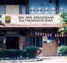Sejarah sultan mansur syah dan anaknya yang sebenarnya!! Sekolah Sultan Mansur Shah