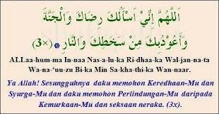 Pin By Sarah A R On Du A Solat Math Math Equations