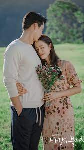 Son Ye Jin Hyun Bin Gambar Orang Aktor Hyun Bin