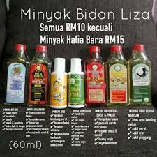 Minyak urut untuk ibu bersalin. Minyak Urut Herba Panas By Bidan Liza Minyak Urut Ibu Bersalin Pantang Shopee Malaysia