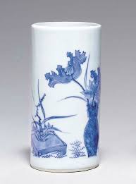 Chinese Famille Rose Glazed Porcelain Cup Yongzheng Mark And Of The Period1 Photo De China Qing Dynasty 1644 1912 Al Art Japonais Porcelaine Bleue Art