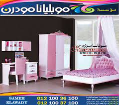 غرف نوم اطفال بنات 2023 kids bedroom toddler bed home decor