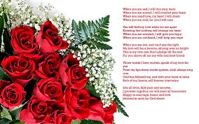 I am in the house of mercy. Hd Rose Of My Heart Wallpapers Peakpx