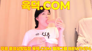 미아 1시간30분을 쑤시네 최신영상 한국야동 무료야동 국산야동 무료입장 텔레그램 BBW7474 검색 - Cream 1 - EPORNER