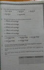 Check spelling or type a new query. Tolong Bantuannya Tugas Bahasa Jawa Brainly Co Id