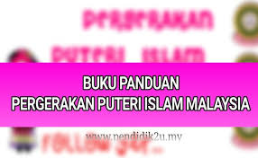 Persatuan pengguna islam malaysia (ppim). Buku Panduan Pergerakan Puteri Islam Malaysia Cute766