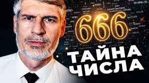 Бог Пробуждай Нас