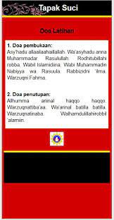 Tapak Suci Pm For Android Apk Download