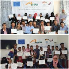 تعز منظمة أدوار تختتم ورشتين عمل تدريبية في إدارة النزاعات وبناء السلام لعدد 32 طالب وطالبة بمديرتي المعافر والمواسط